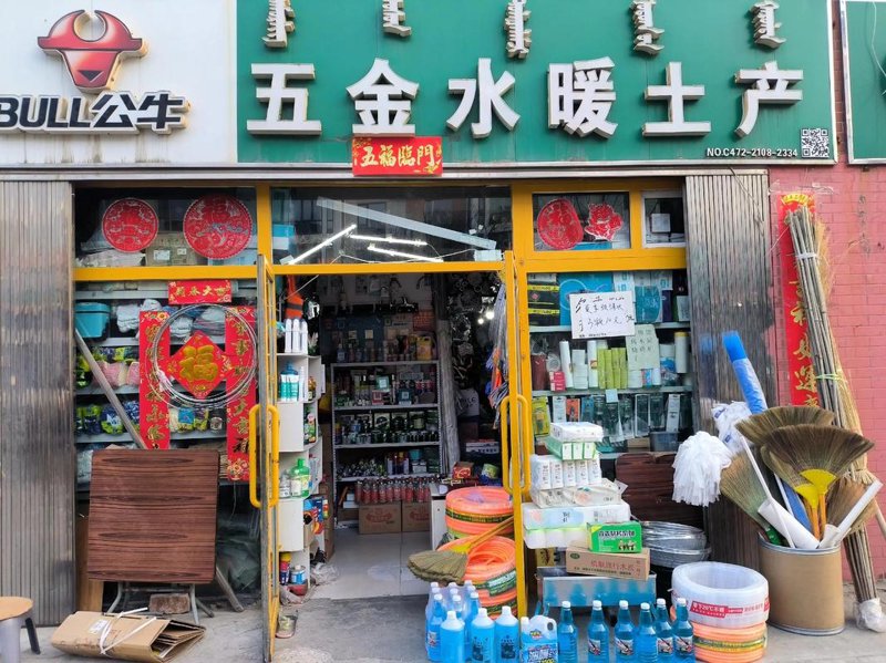 五金工具：建筑工地的得力助手